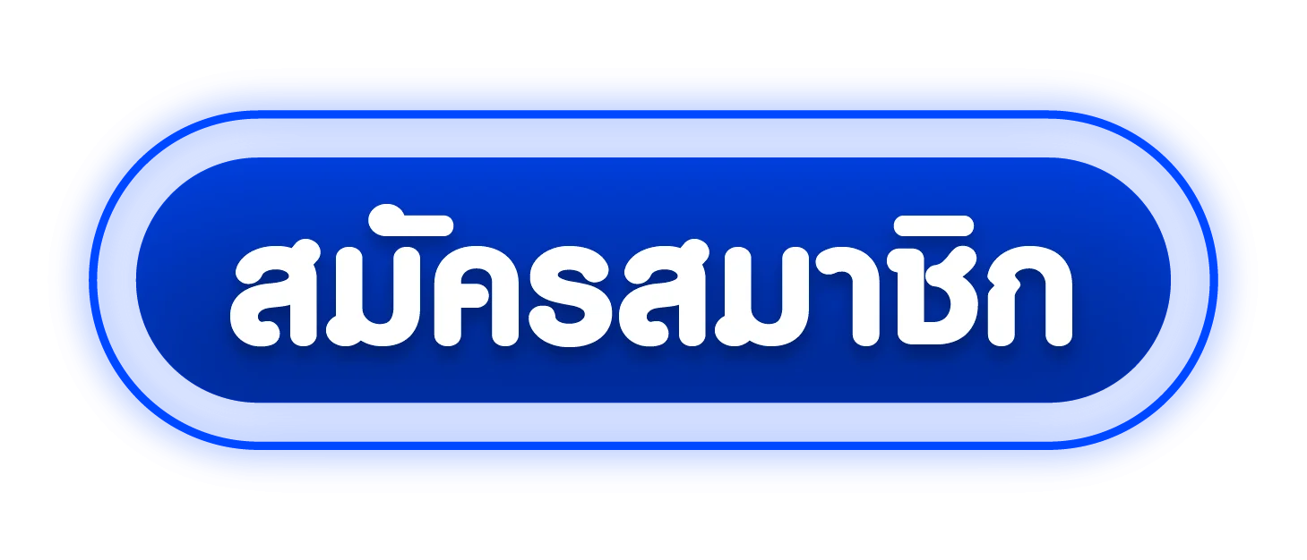 JN789 ทางเข้าเล่น เข้าเล่นได้ทุกอุปกรณ์ มือถือ คอมพิวเตอร์